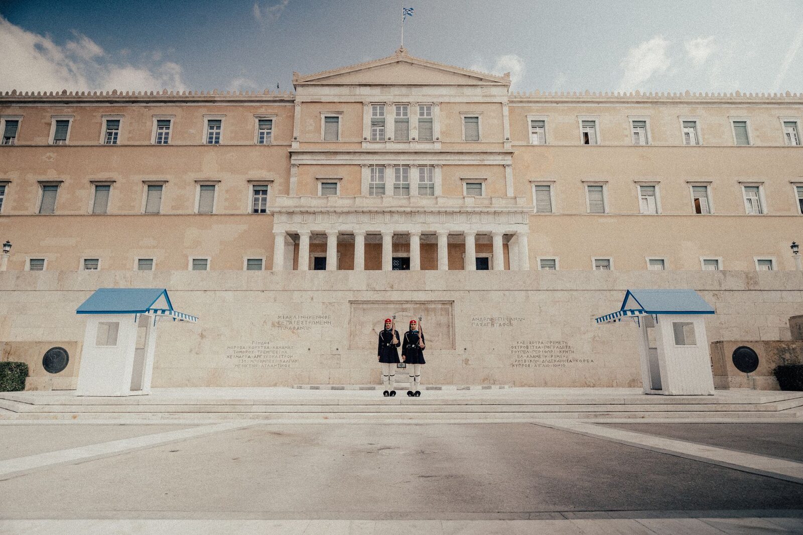 Πλατεία Συντάγματος & Βουλή