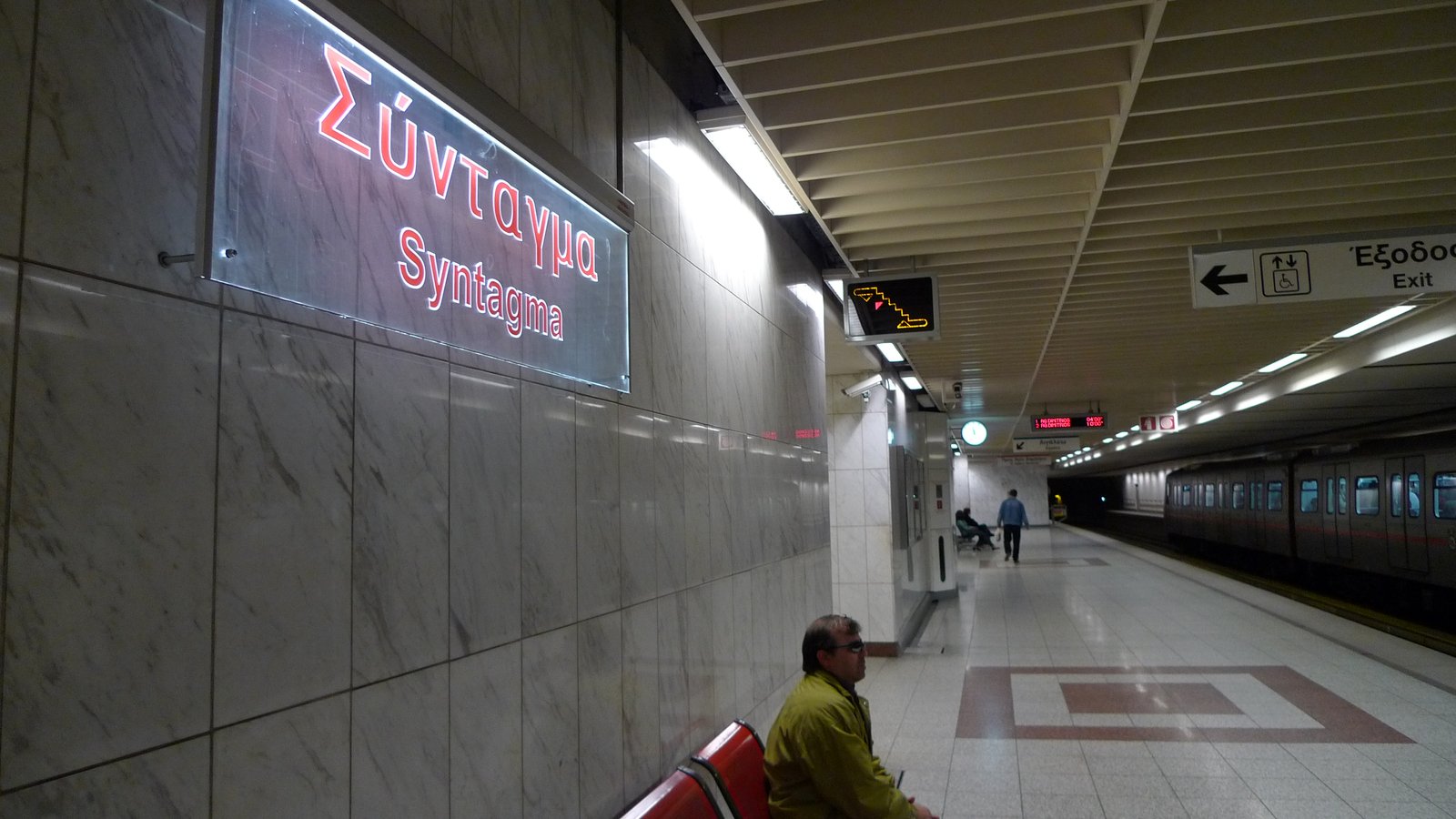 Γραμμή 2 — Ανθούπολη ↔ Ελληνικό