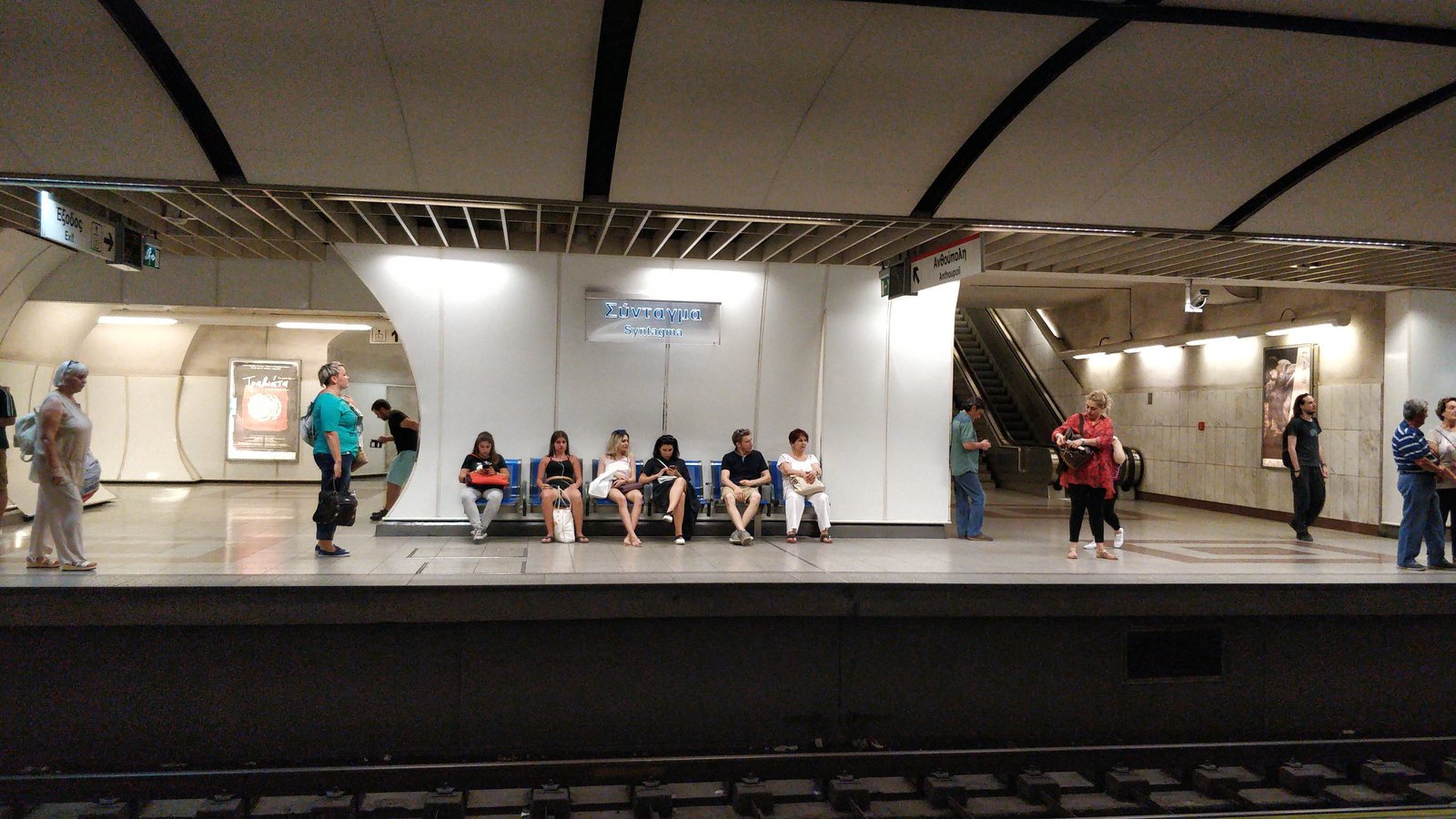 Γραμμή 3 — Δημοτικό Θέατρο ↔ Αεροδρόμιο