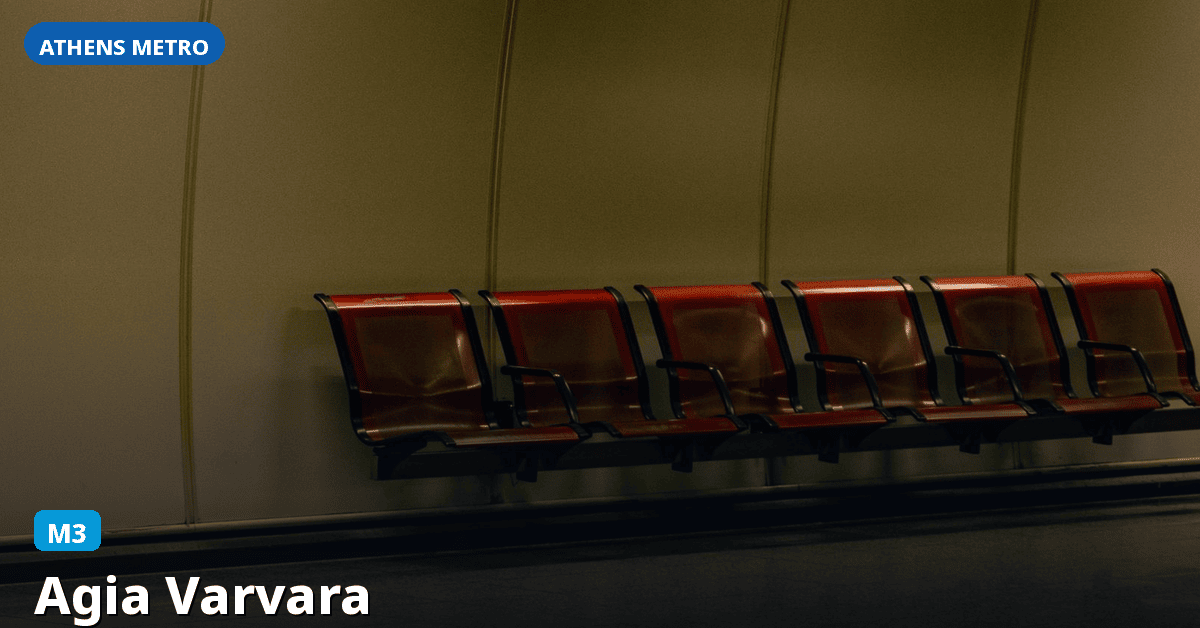 Station Agia Varvara — Athens Metro