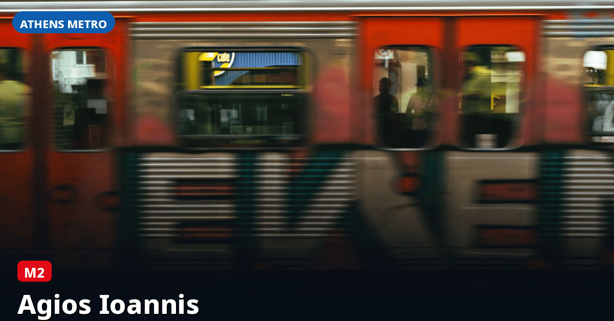 Station Agios Ioannis — Athens Metro