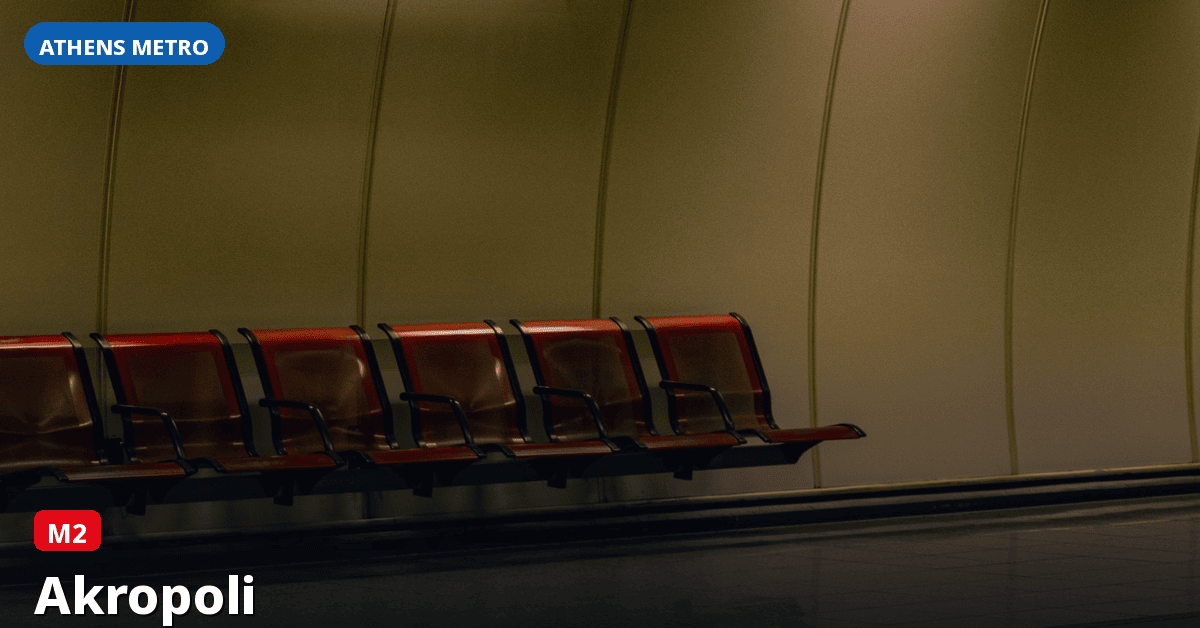 Station Akropoli — Athens Metro