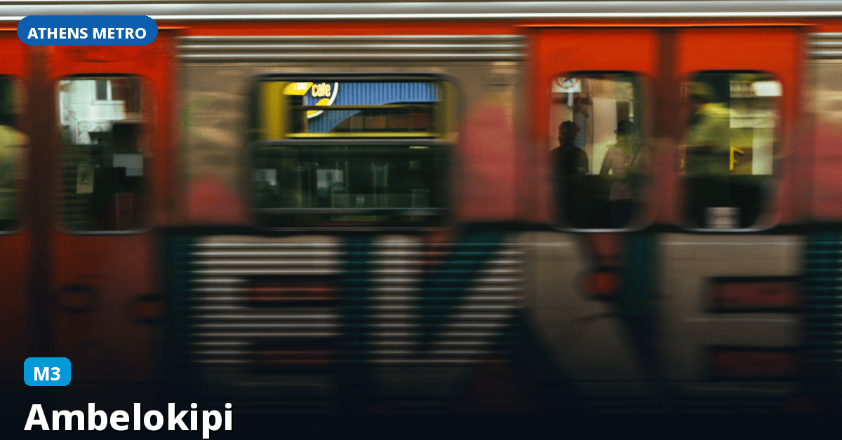 Station Ambelokipi — Athens Metro