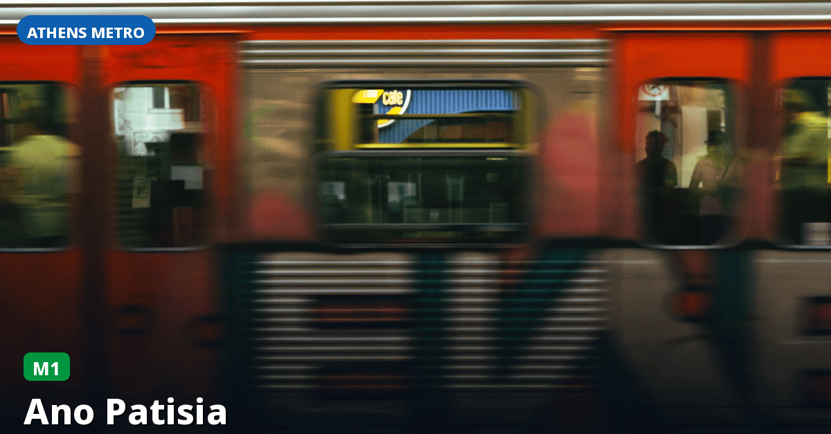 Station Ano Patisia — Athens Metro
