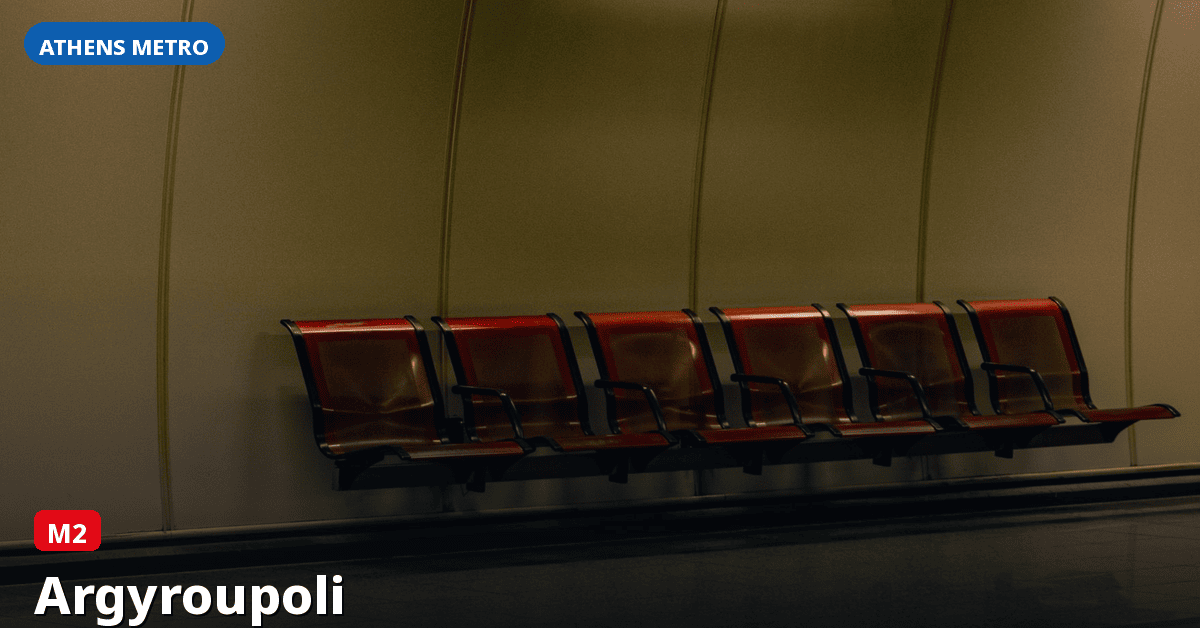 Station Argyroupoli — Athens Metro