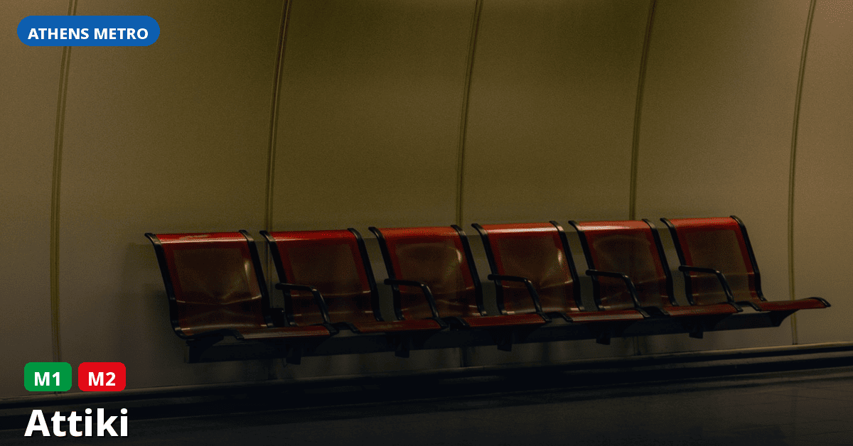 Station Attiki — Athens Metro
