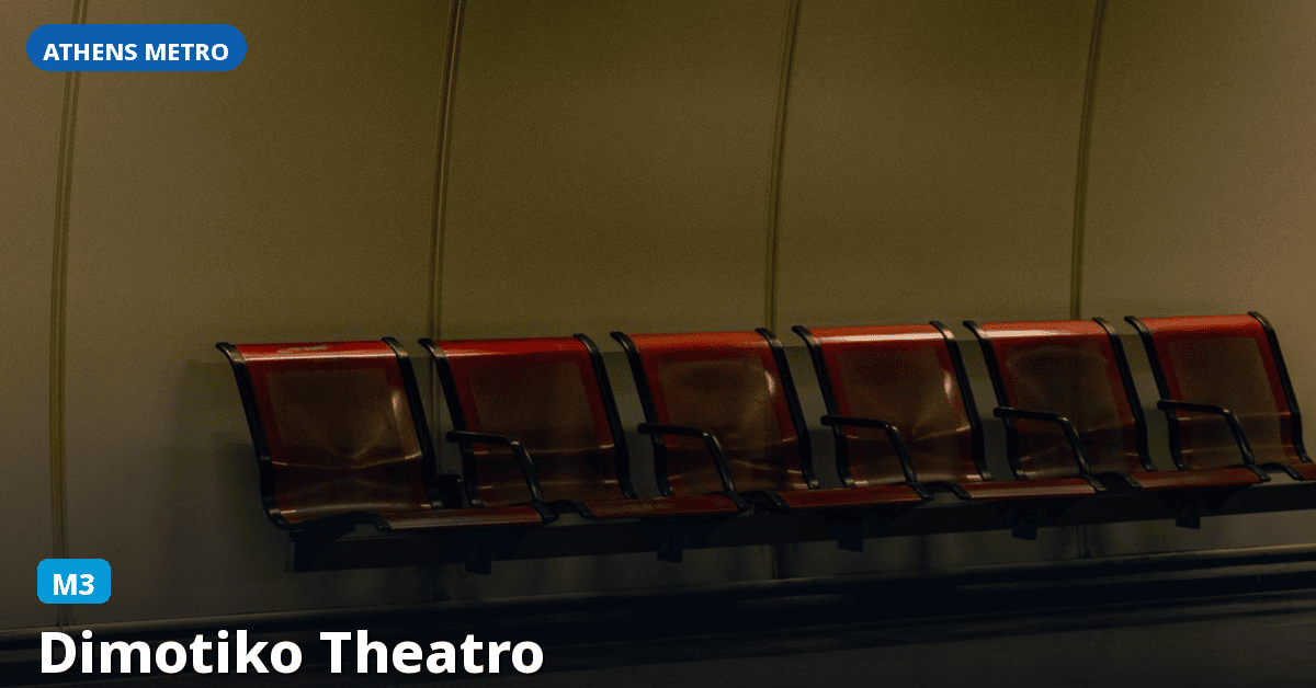 Station Dimotiko Theatro — Athens Metro
