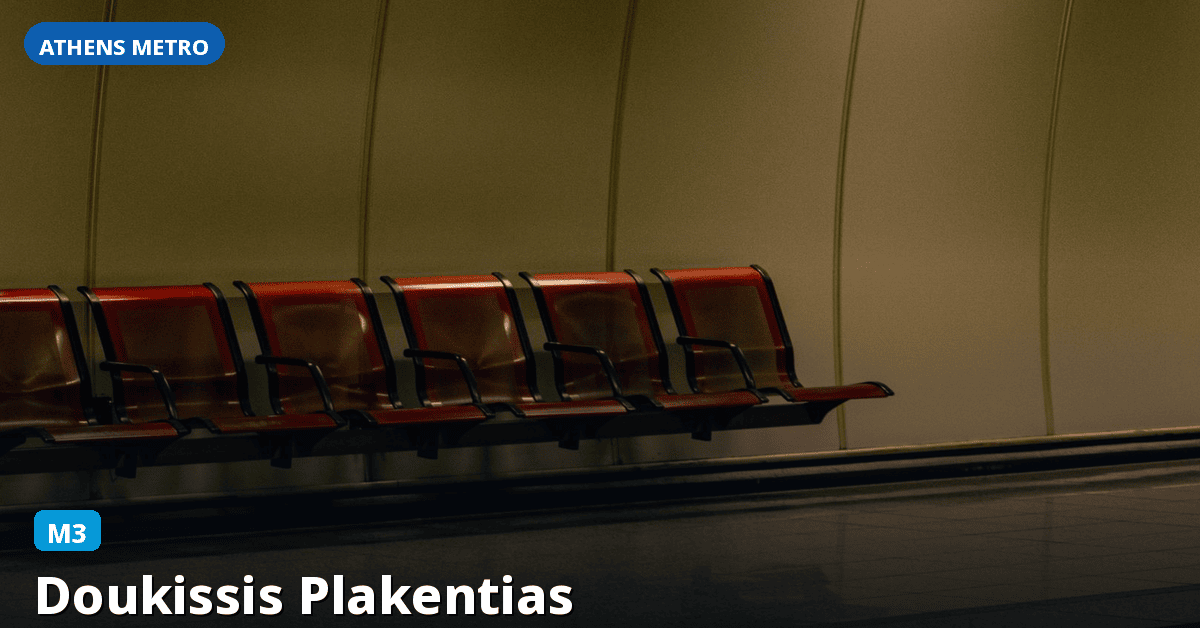 Station Doukissis Plakentias — Athens Metro