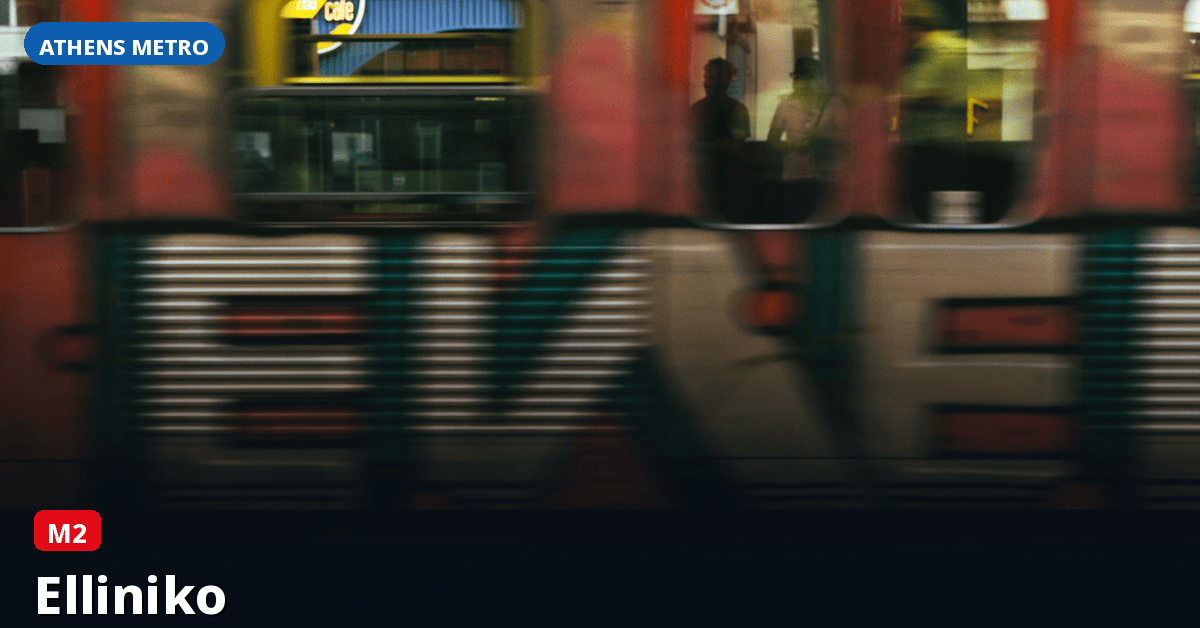 Station Elliniko — Athens Metro