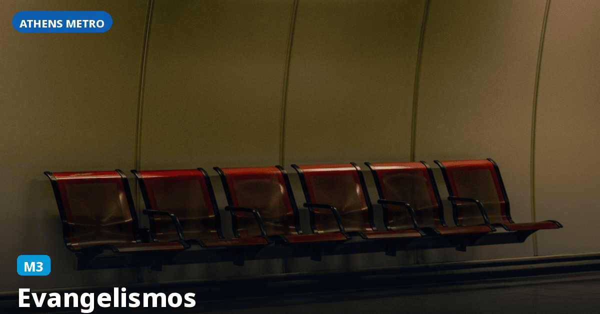 Station Evangelismos — Athens Metro