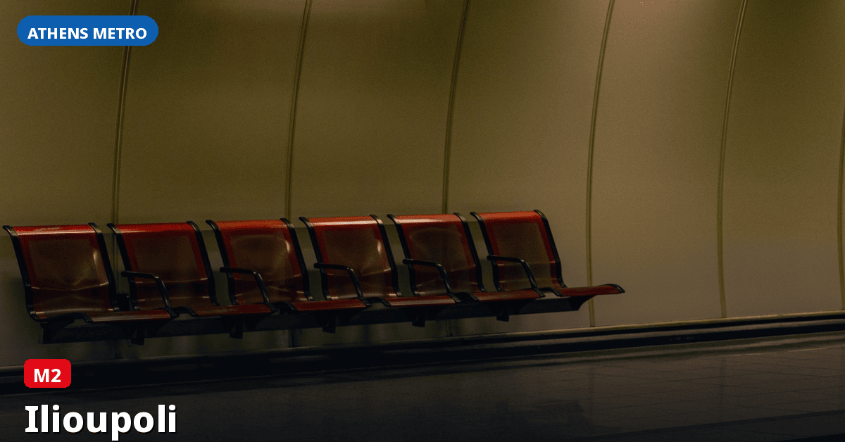 Station Ilioupoli — Athens Metro