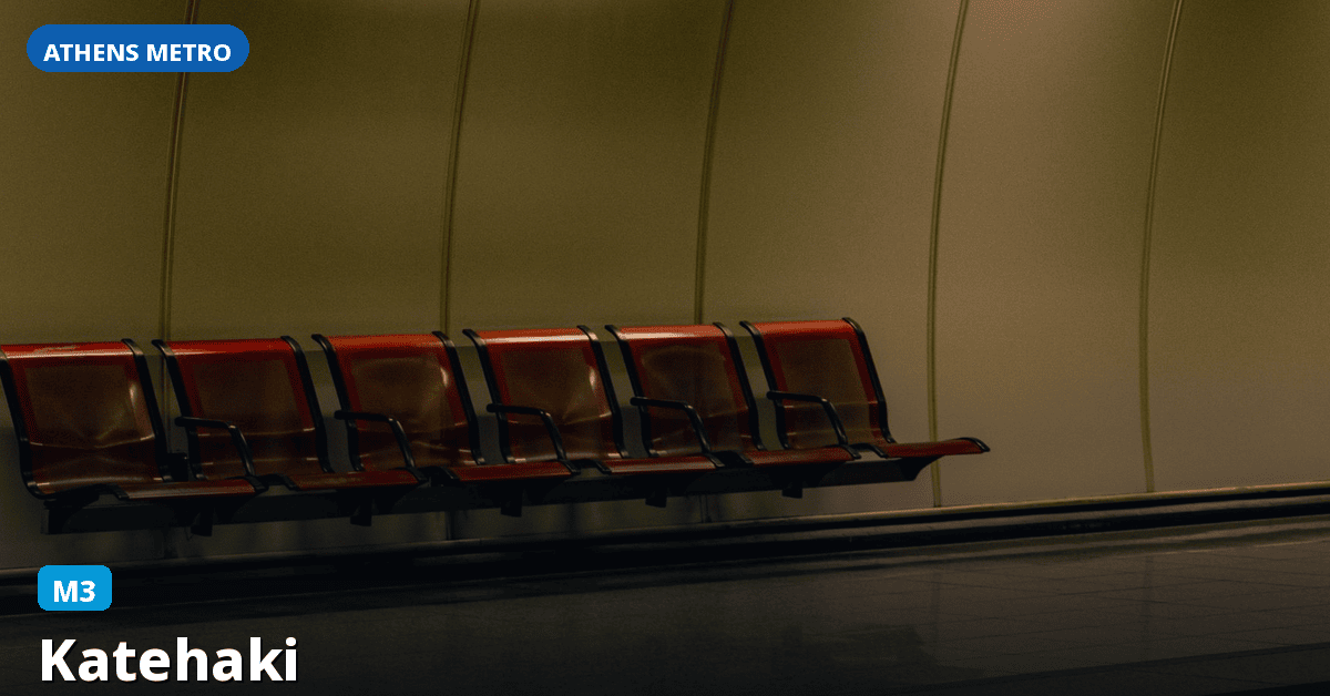 Station Katehaki — Athens Metro
