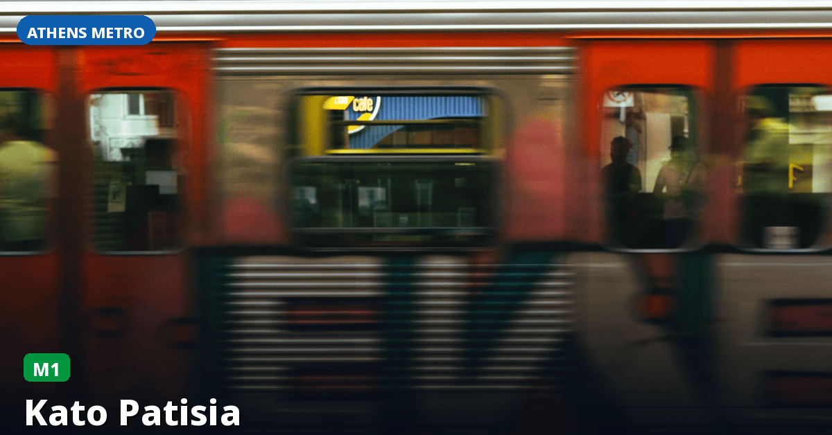 Station Kato Patisia — Athens Metro