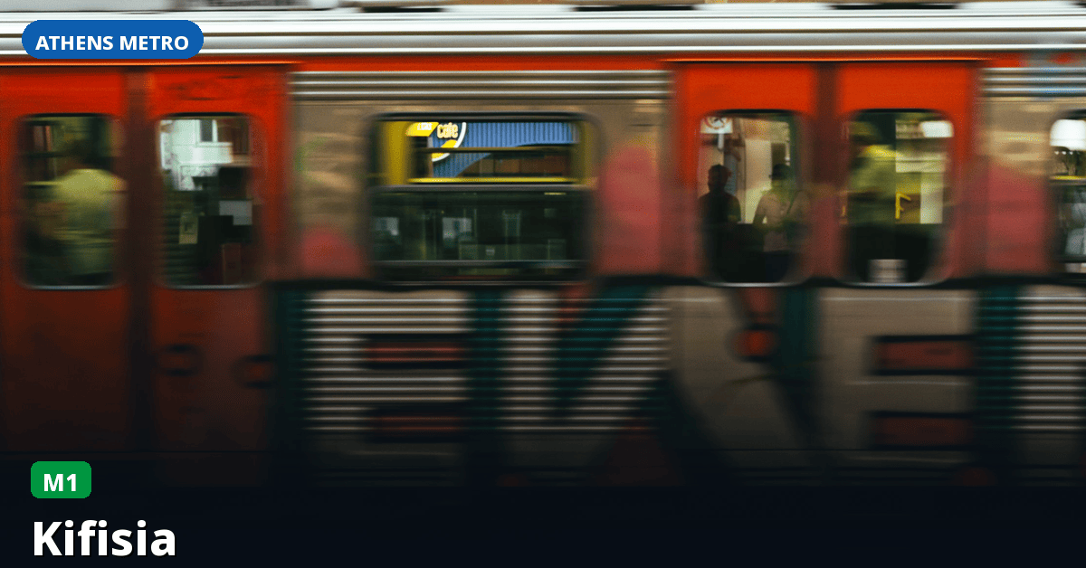 Station Kifisia — Athens Metro