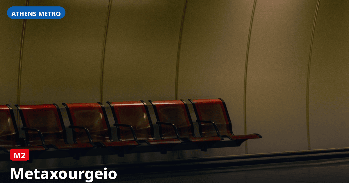 Station Metaxourgeio — Athens Metro