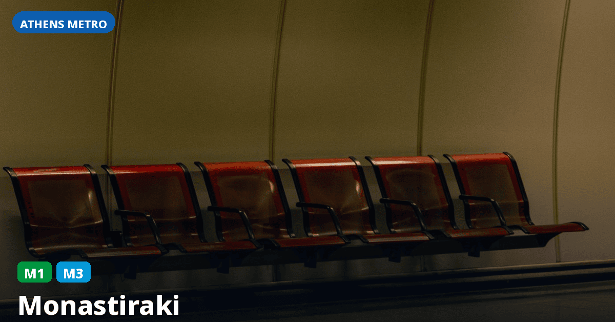 Station Monastiraki — Athens Metro