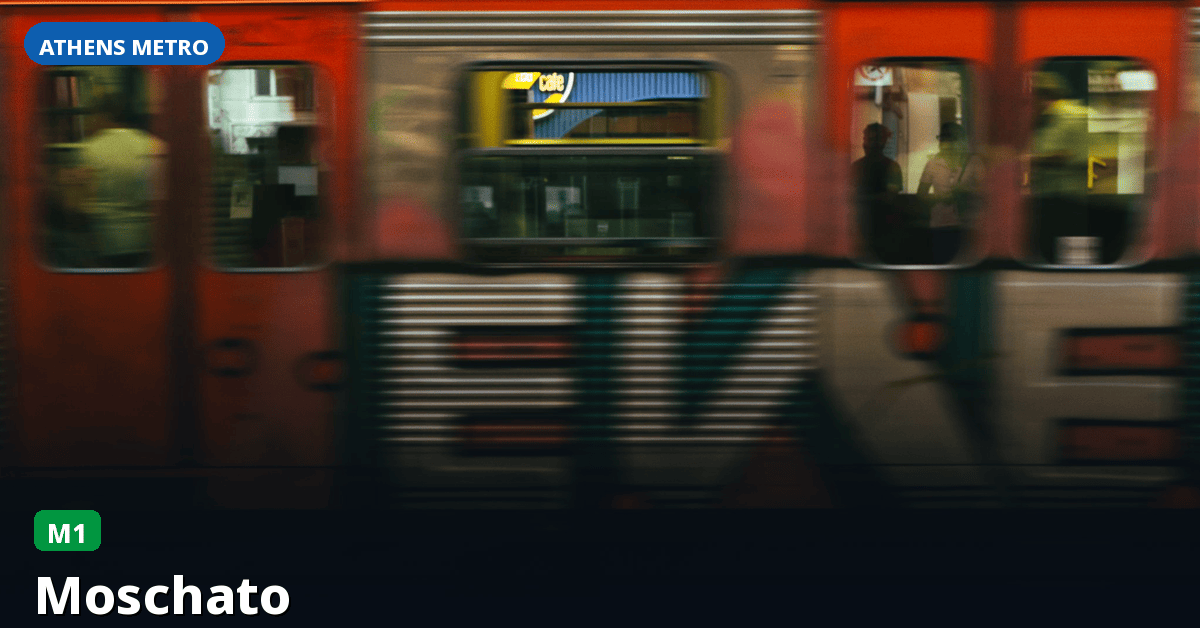 Station Moschato — Athens Metro
