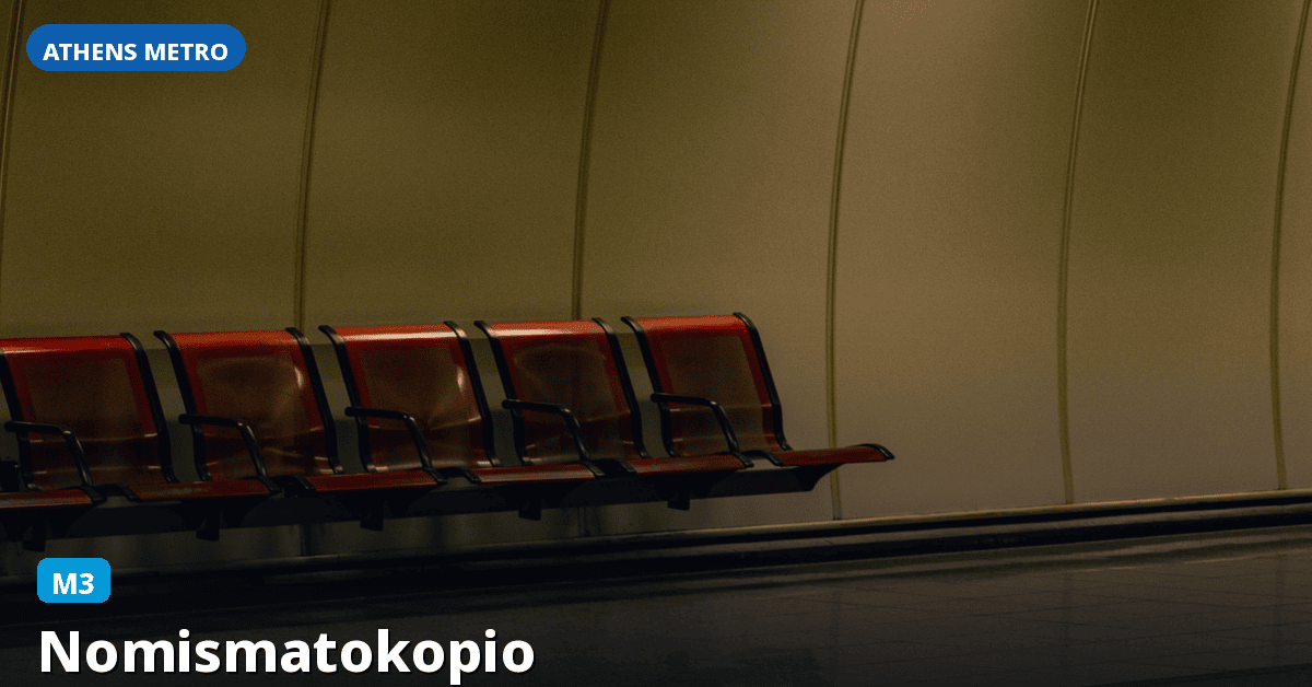 Station Nomismatokopio — Athens Metro