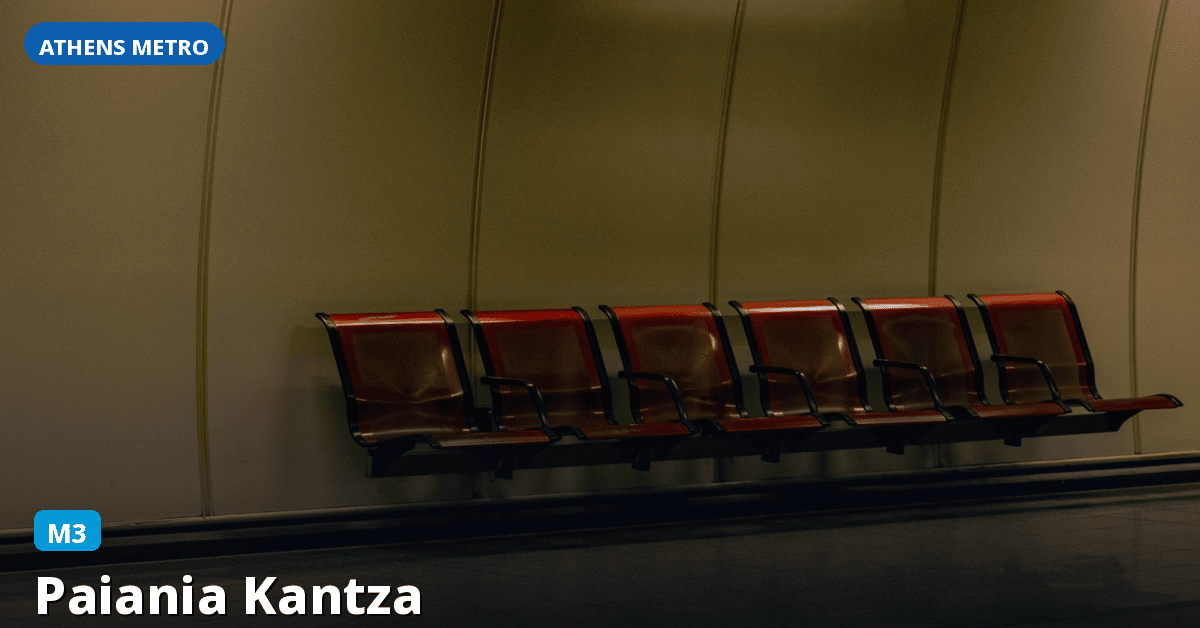 Station Paiania Kantza — Athens Metro