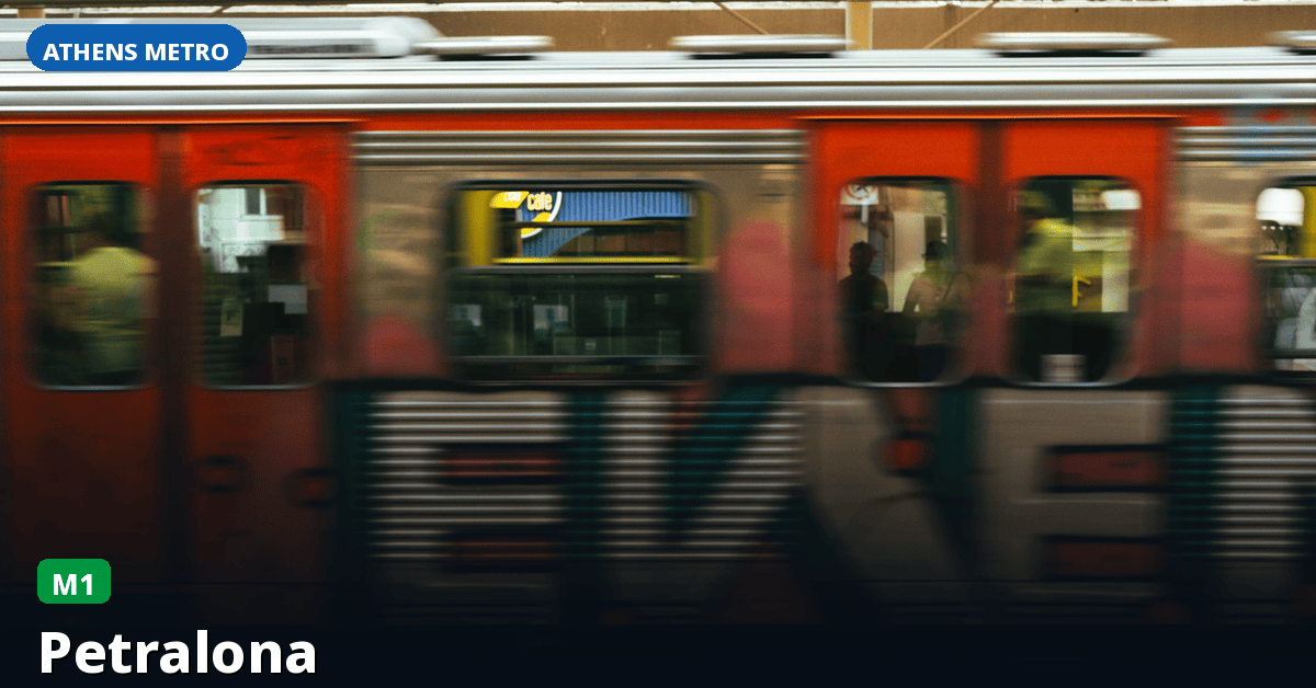 Station Petralona — Athens Metro